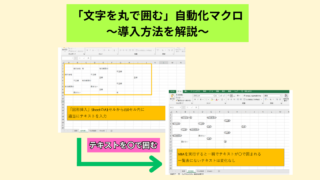 Thumbnail of post image 090